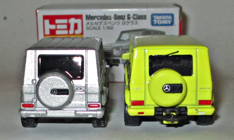 Illustration for article titled Up Close and Personal with the Tomica G-Wagen